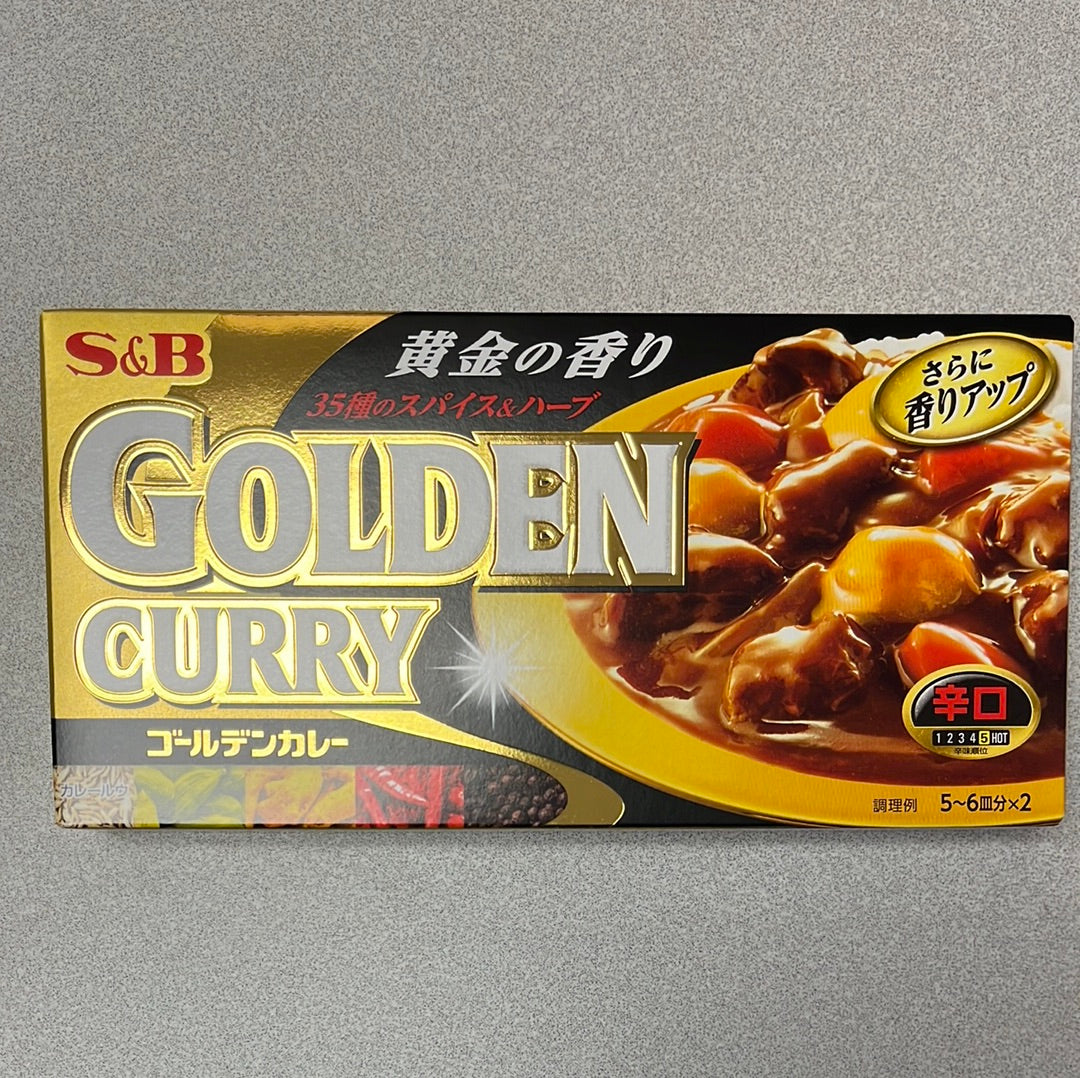 Golden Curry 🇯🇵 S&B(cari saveur épicée)黄金 辣咖喱块 198g