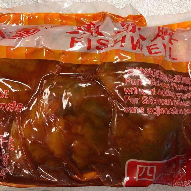 Moutarde mariné entier YQ 鱼泉榨菜块