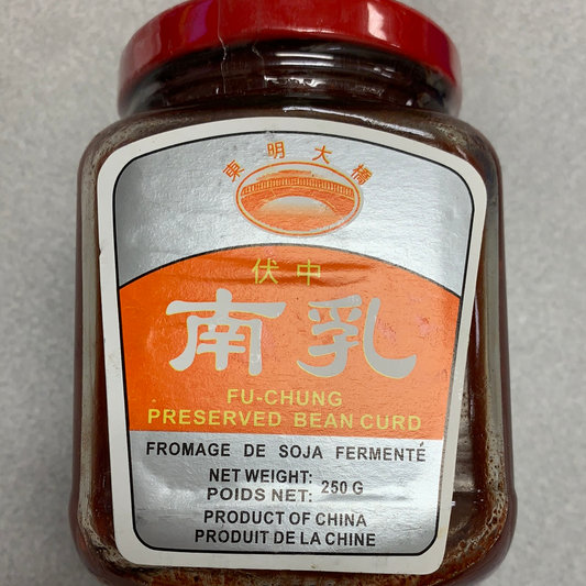 Tofu fermenté Fu-Chung 伏中 南乳250g