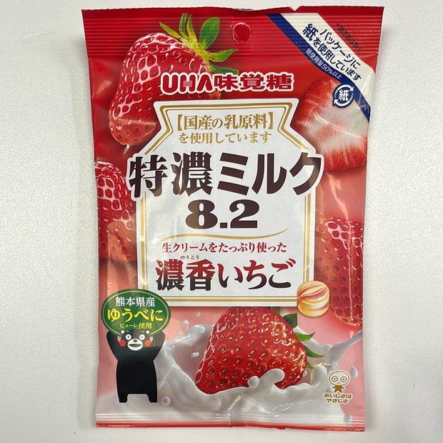 Bonbon UHA(lait à la fraise) 味觉糖 草莓特浓牛奶糖