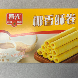 Rouleau d’œuf au noix de coco 春光 椰香酥卷150g
