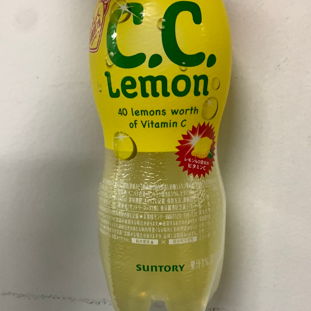C.C. Citron SUNTORY