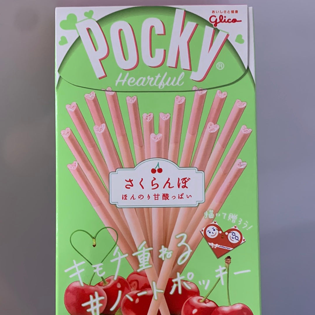 Pocky🇯🇵cerise au cœur