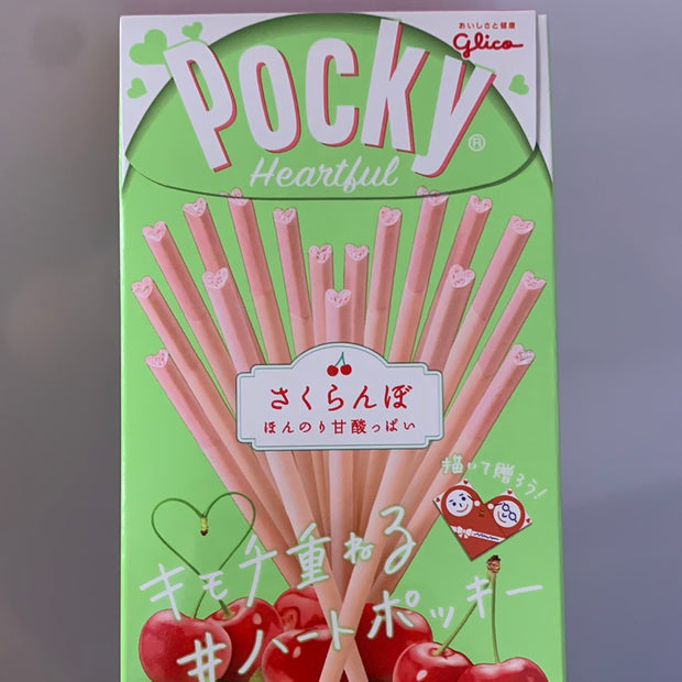 Pocky🇯🇵cerise au cœur
