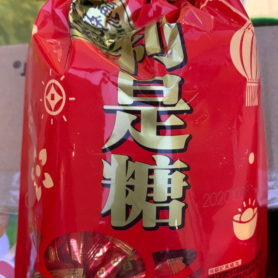 Bonbon chanceux XFJ 徐福记 利是糖