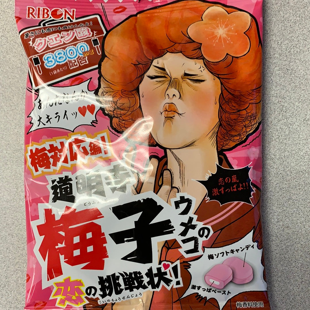 Bonbons au prune 70g RIBON