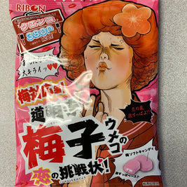 Bonbons au prune 70g RIBON