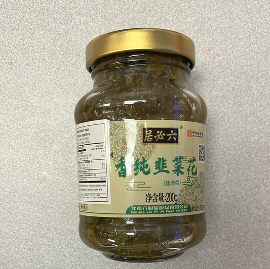 Ciboulette chinoise marinée LBJ 六必居 韭花酱200g