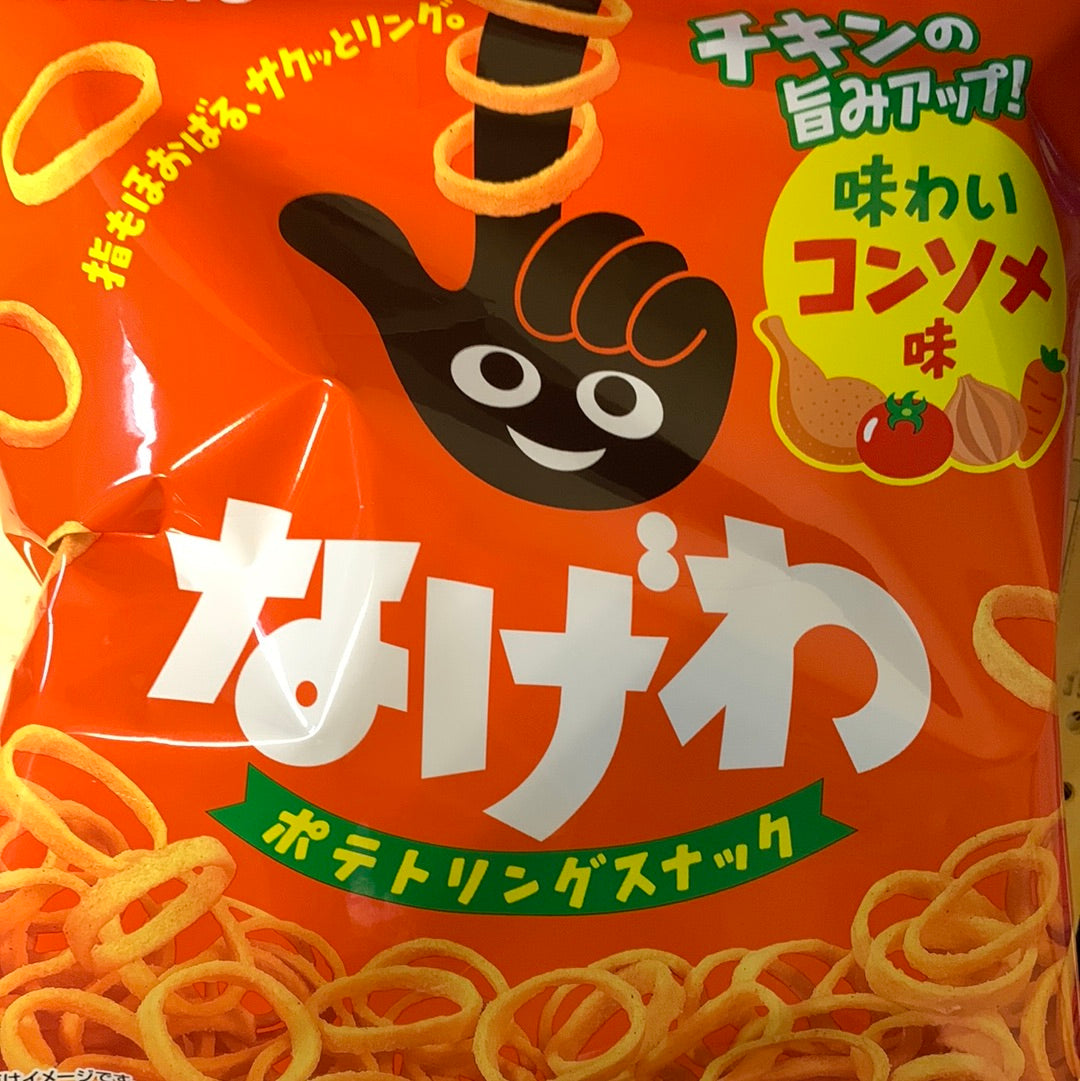 Chips TOHATO 71g