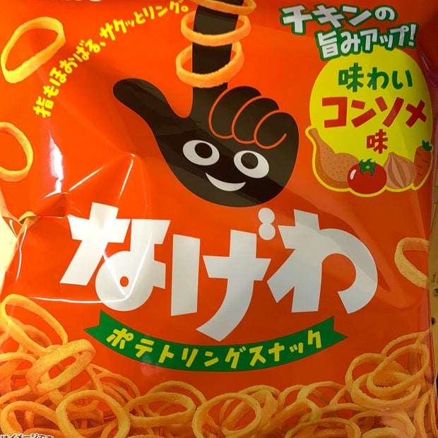 Chips TOHATO 71g