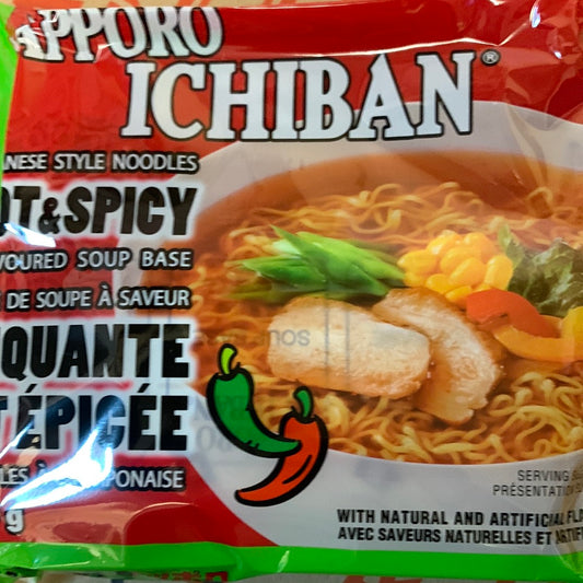 Nouilles instantanées à la japonaise(saveur piquante et épicée) SAPPORO ICHIBAN 100g