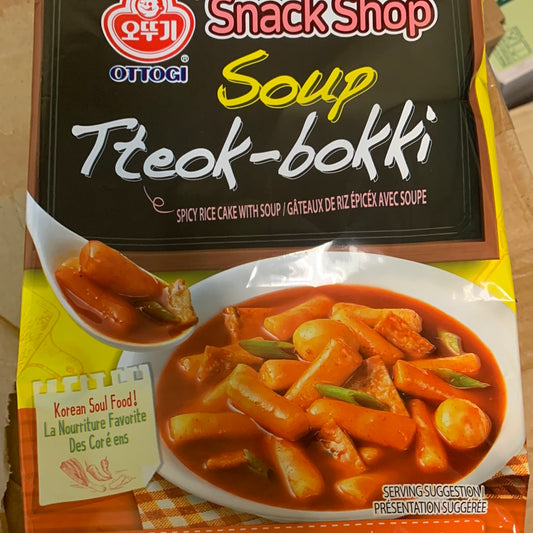 Gâteau de riz épicé avec soupe Tteok-bokki OTTOGI 426g