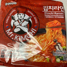 Nouilles instantanées Kimchi Paldo 460g