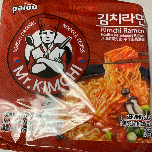 Nouilles instantanées Kimchi Paldo 460g