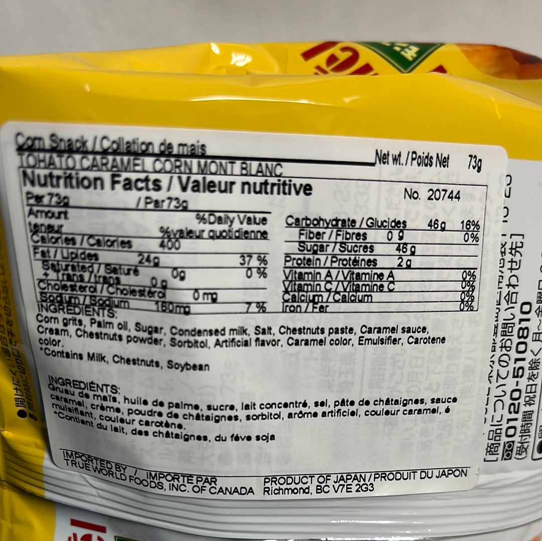 Liquidation-Chips de maïs au Mont Blanc (châtaigne et crème) TOHATO 73g