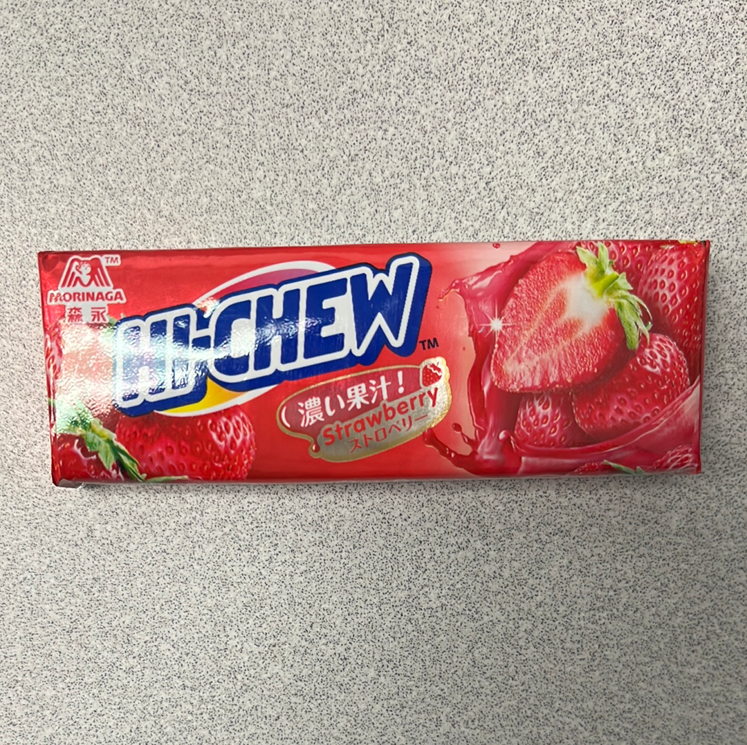 Hi-chew（fraise) 35g