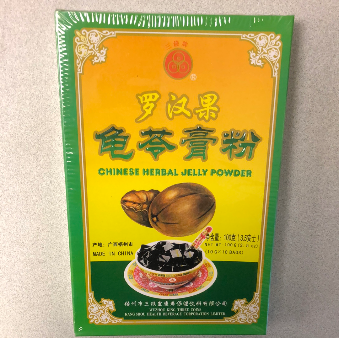 Poudre de gelée des herbes chinoises 龟苓膏粉