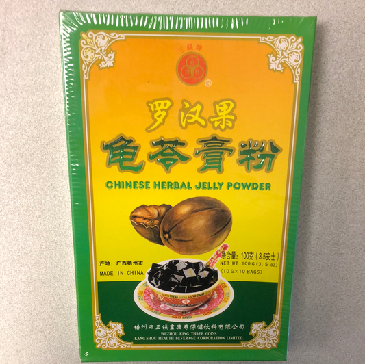 Poudre de gelée des herbes chinoises 龟苓膏粉