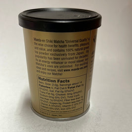 Promo-Poudre de matcha du Japon Universal Quality Maeda-en🇯🇵日本特级抹茶粉 28g