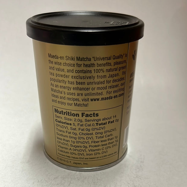 Promo-Poudre de matcha du Japon Universal Quality Maeda-en🇯🇵日本特级抹茶粉 28g