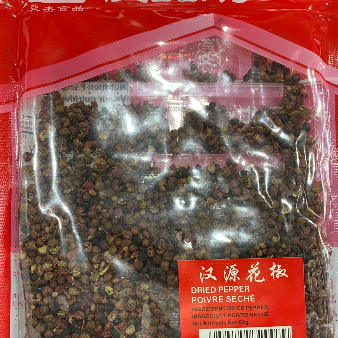 Poivre séché 汉源花椒 80g