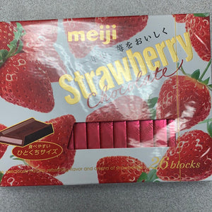 Chocolat à la fraise Meiji 明治 草莓巧克力