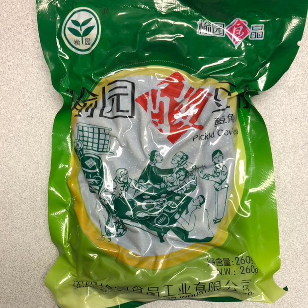 Pois de vache marinés 榆园 酸豆角260g