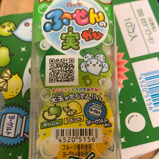 Bonbon japonais aux fruits LOTTE