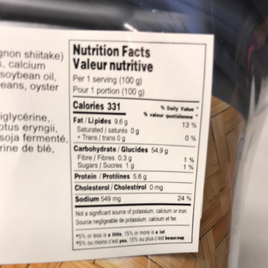 Riz instantané (saveur épicée aux champignons) 香辣蘑菇自热米饭 140g