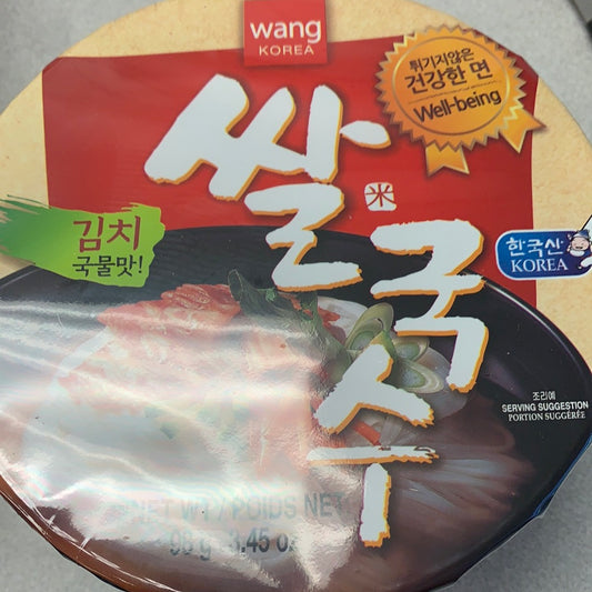 Nouilles de riz instantanée (saveur kimchi) Wang Korea 98g