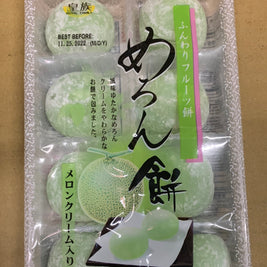Mochi japonais(saveur de melon miel) ROYAL FAMILY 216g