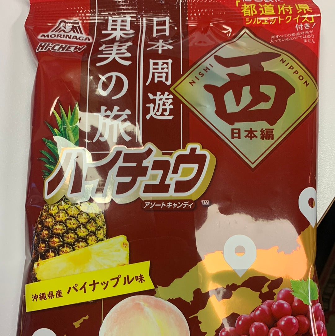 Hi-chew bonbon (saveur fruits assortis) 77g