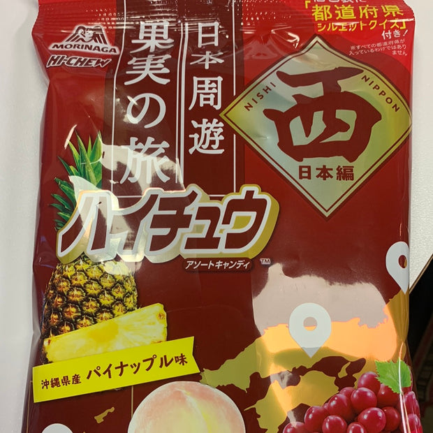 Hi-chew bonbon (saveur fruits assortis) 77g