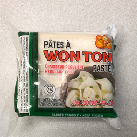 Pâte à WonTon surgelé épaisseur régulière 急冻 脆滑云吞皮