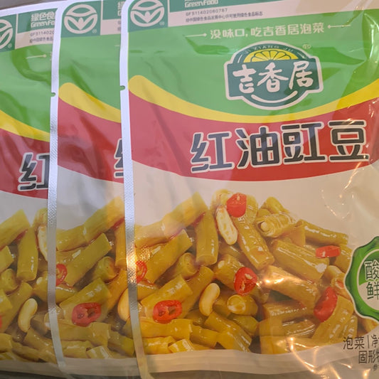 Légumes marinés JXJ 吉香居 红油豇豆 80gx5