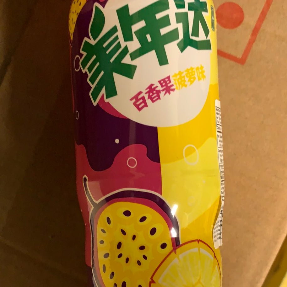 MIRINDA saveur de fruit de passion et ananas  美年达 百香果菠萝味汽水