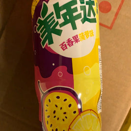 MIRINDA saveur de fruit de passion et ananas  美年达 百香果菠萝味汽水