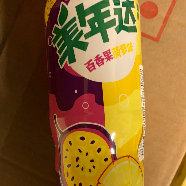 MIRINDA saveur de fruit de passion et ananas  美年达 百香果菠萝味汽水