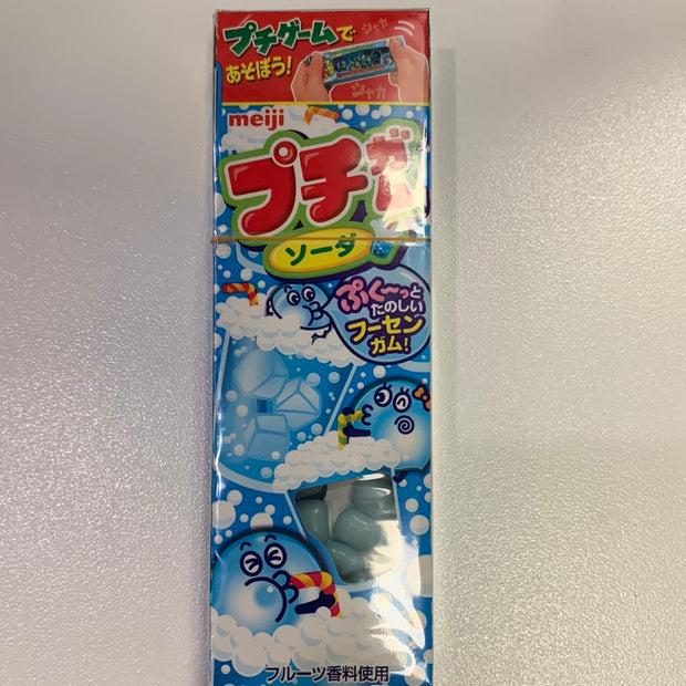 Chewing-gum mini au ramune MEIJI 41g