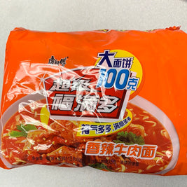 Nouilles instantanées KSF (bœuf épicé)-康师傅 福满多 香辣牛肉面
