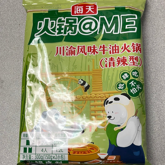 Base de fondue chinoise HT 海天 川渝牛油火锅底料 300g