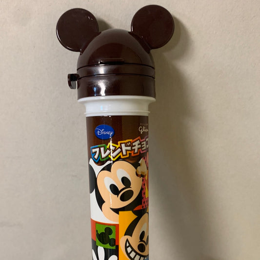 Biscuit au chocolat Disney GLICO 17g