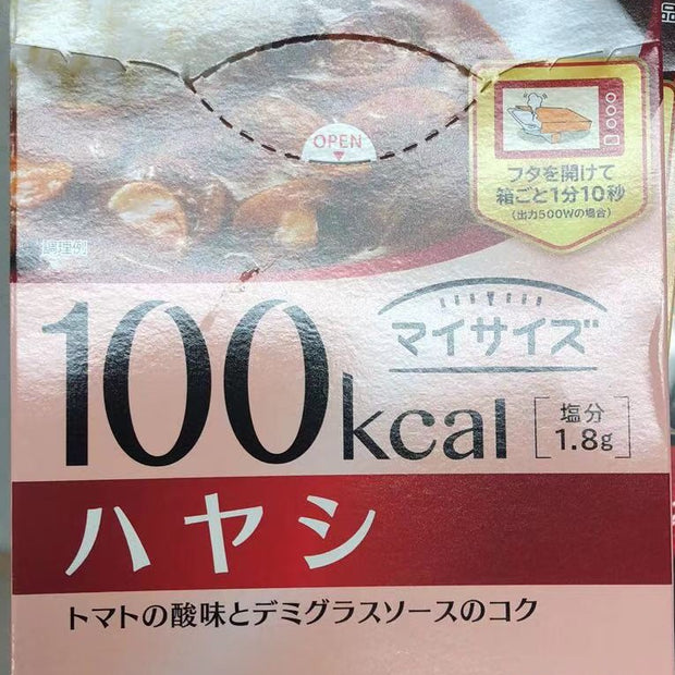 Plat instantané japonais 日本速食餐