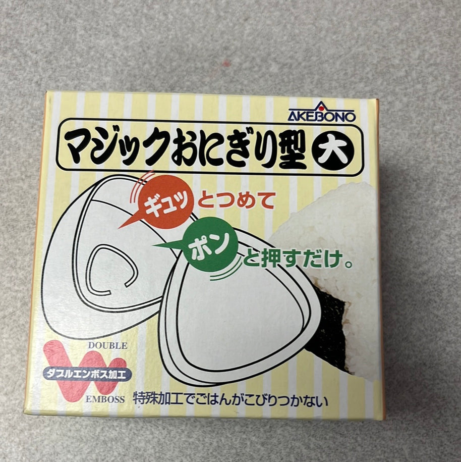 Outil pour onigiri