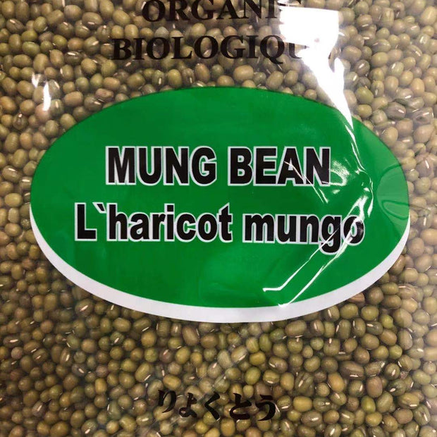 Haricot Mungo organique 有机绿豆 908g