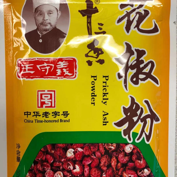 Poudre de poivre 王守义 花椒粉30g