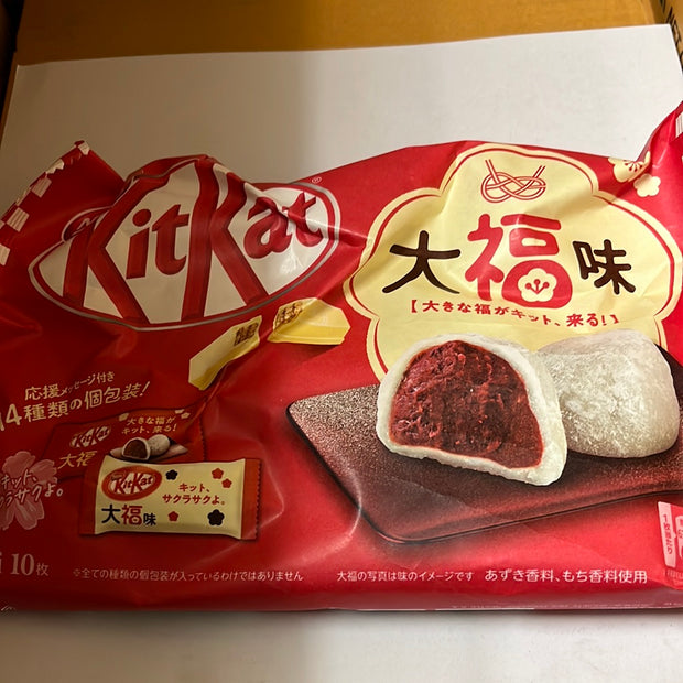 KitKat au mochi Daifuku