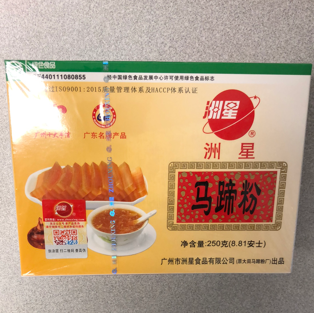 Fécule de châtaigne d’eau 马蹄粉 250g