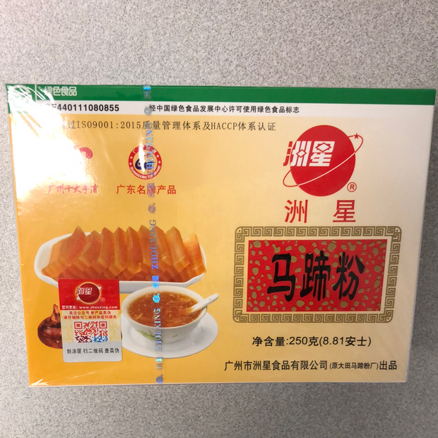 Fécule de châtaigne d’eau 马蹄粉 250g