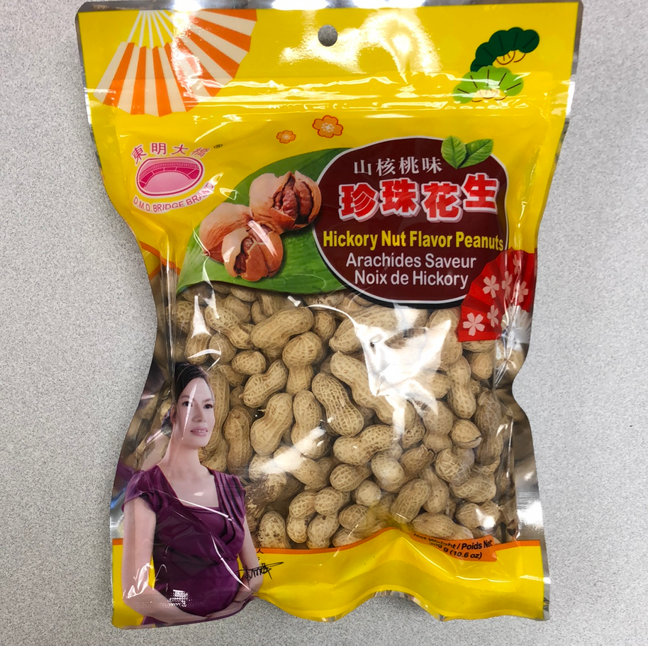 Promo- 2xarachides cuites au noix 东明大桥 山核桃味 珍珠花生2包